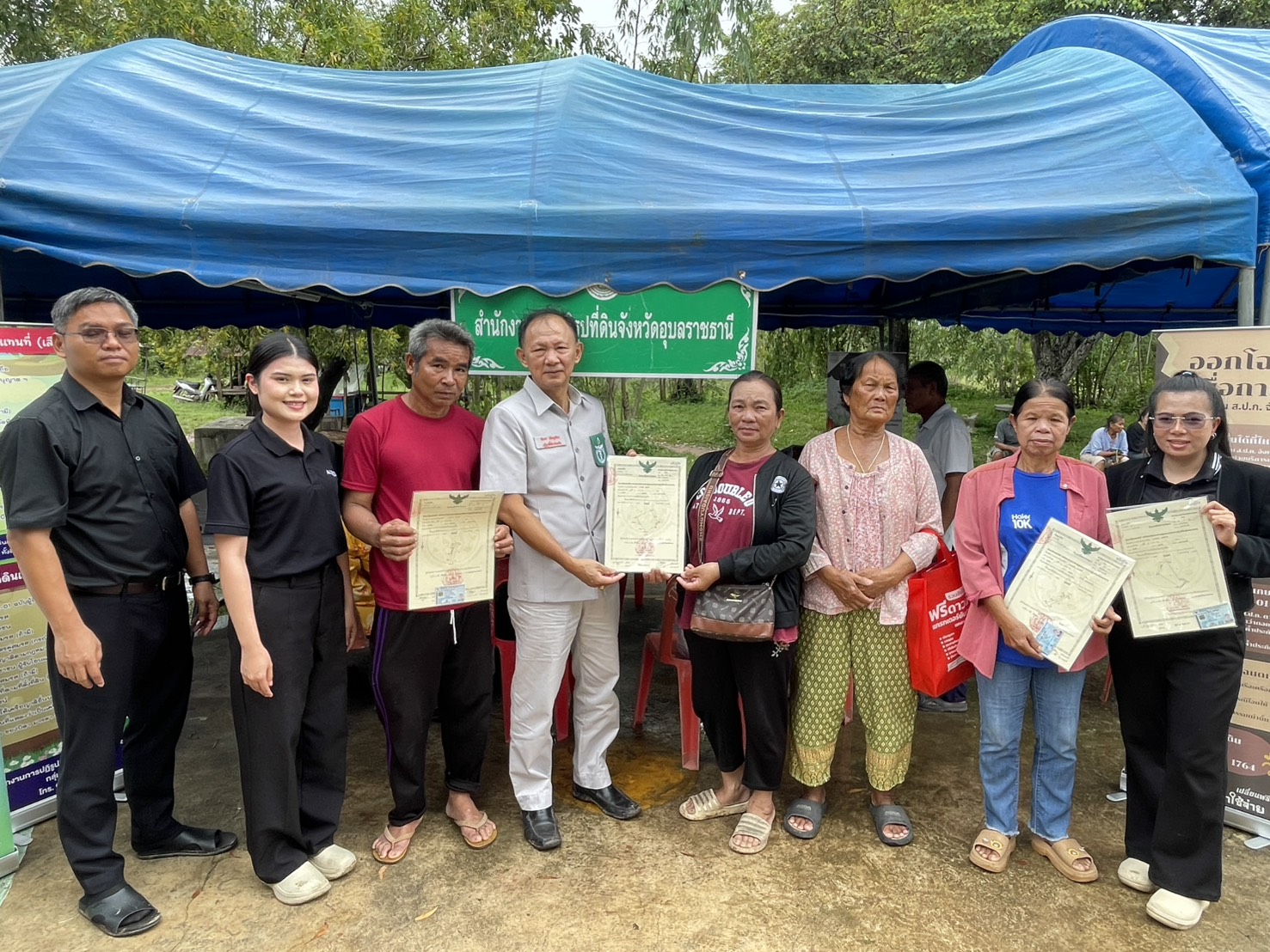 title - วันนพฤหัสบดีที่ 24 กันยายน 2569 เวลา 09.30 น. นายทินกร เพียภูเขียว ปฏิรูปที่ดินจังหวัดอุบลราชธานี และเจ้าหน้าที่ ส.ป.ก.อุบลราชธานี ร่วมกิจกรรมจังหวัดเคลื่อนที่ ครั้งที่ 11 ประจำปีงบประมาณ พ.ศ.2569
